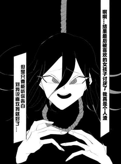 第84頁圖