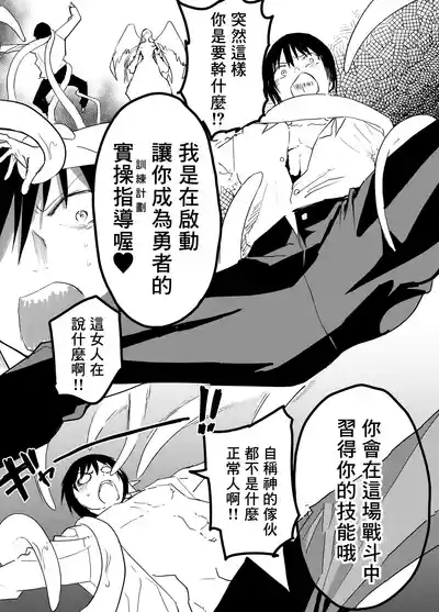 第12頁圖