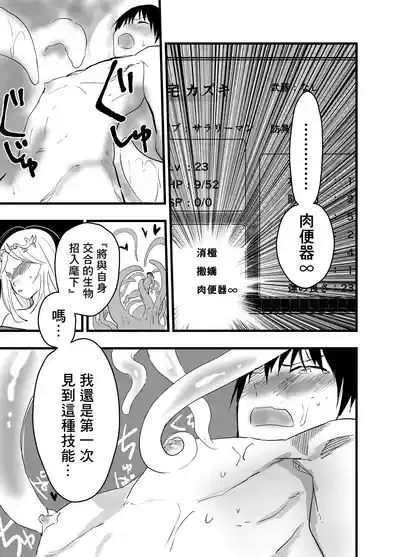 第20頁圖