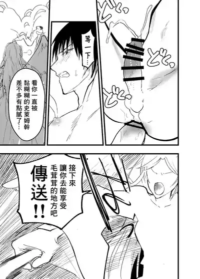 第24頁圖