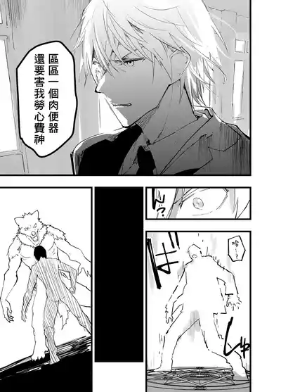 第28頁圖