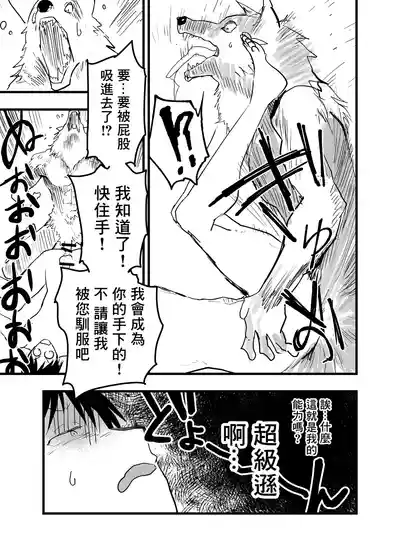 第40頁圖