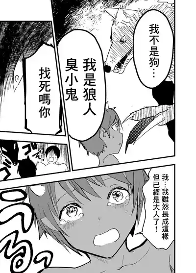 第44頁圖