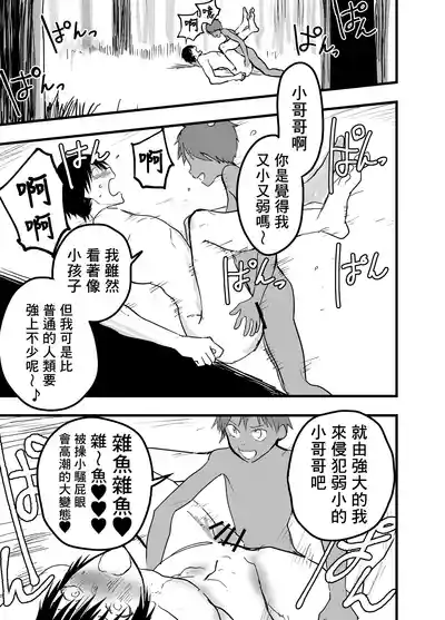 第48頁圖