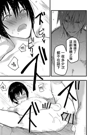 第72頁圖