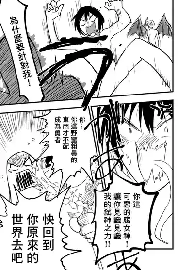 第84頁圖