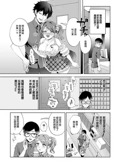 第4頁圖