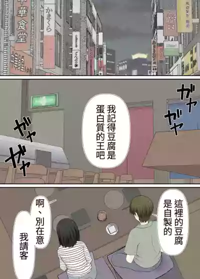 第40頁圖