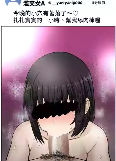 第48頁圖