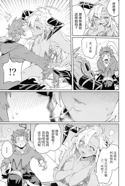 第24页图