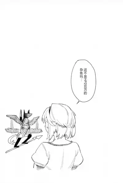 第44页图