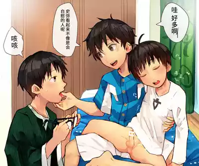 第16頁圖