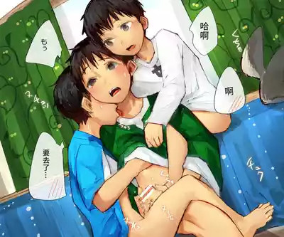 第28頁圖