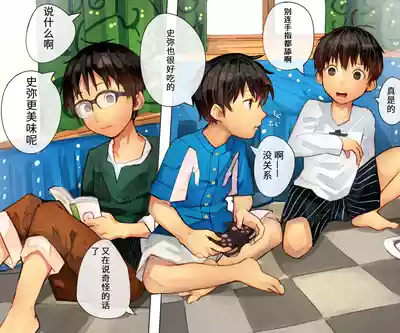 第4頁圖