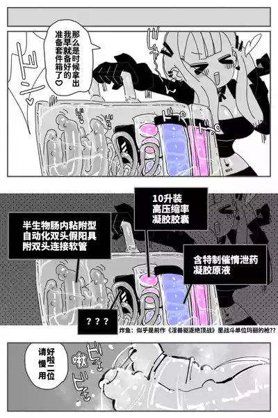 第12页图