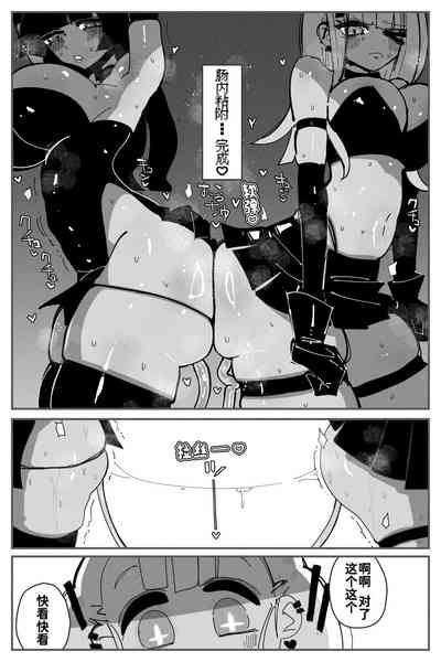 第16页图