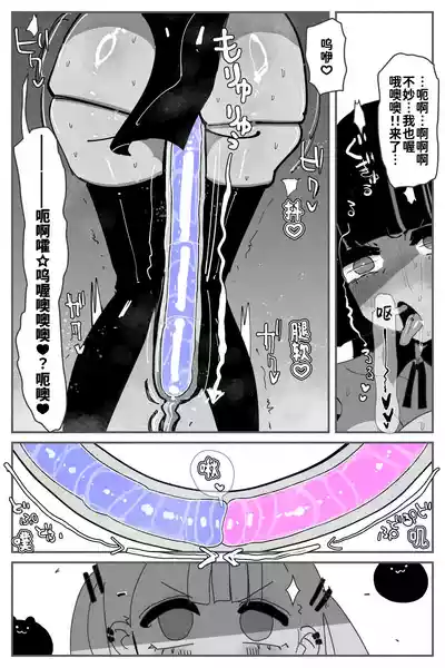 第20页图