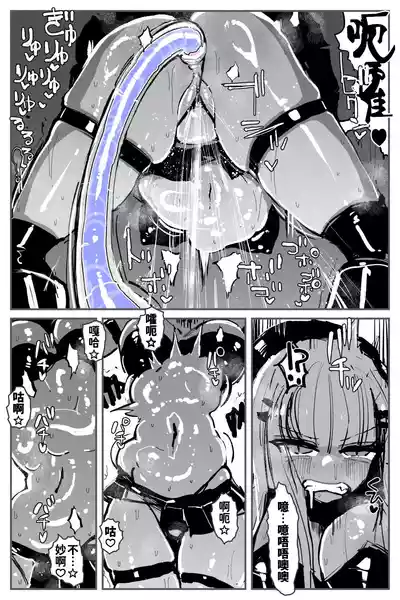第44页图