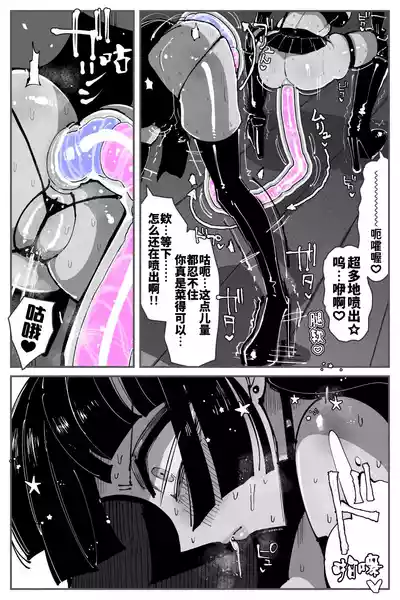 第48页图