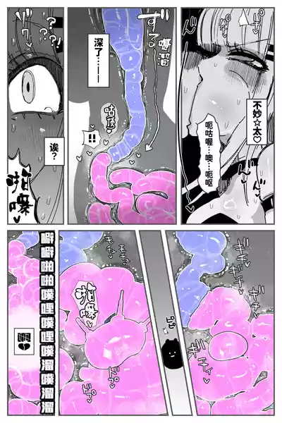 第56页图