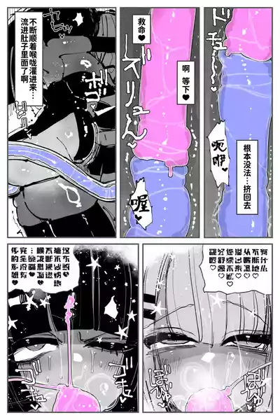 第64页图