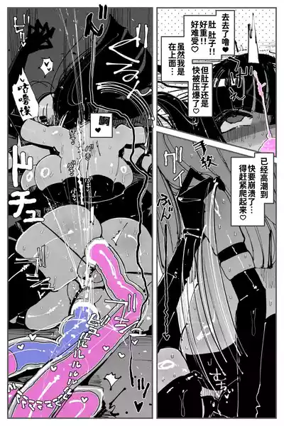 第68页图