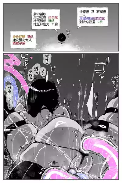 第72页图