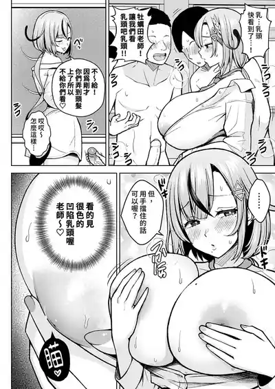 第16頁圖