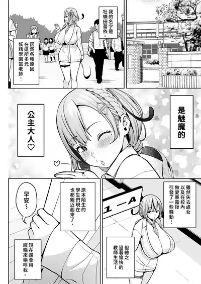 第44頁圖