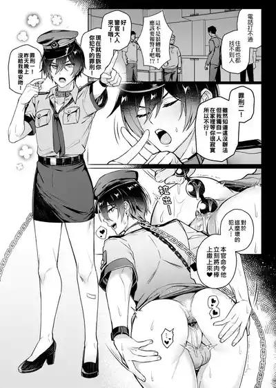第36頁圖