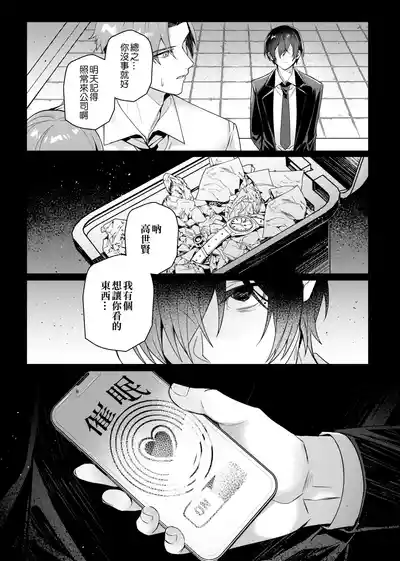 第60頁圖