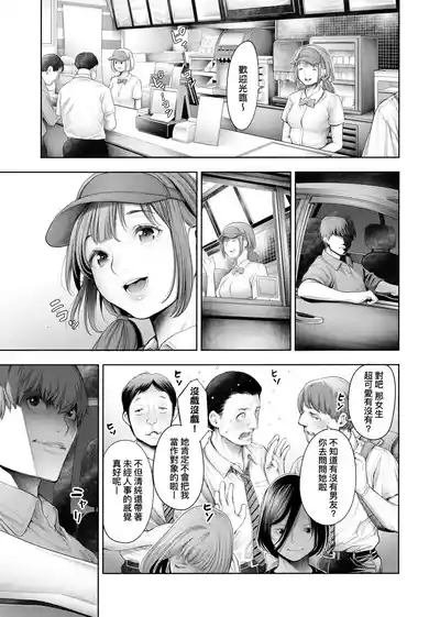 第84页图