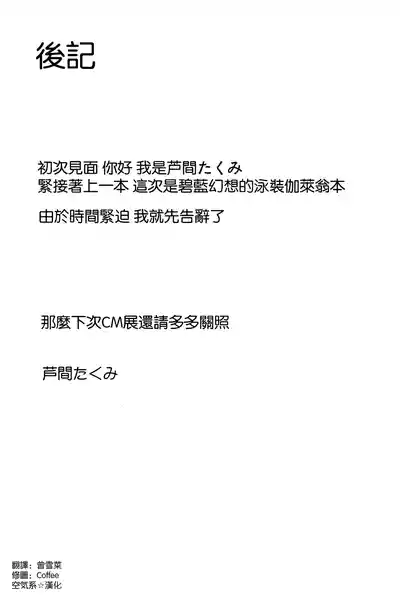 第24页图