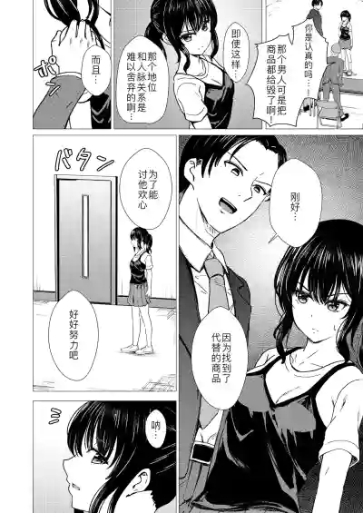 第12頁圖