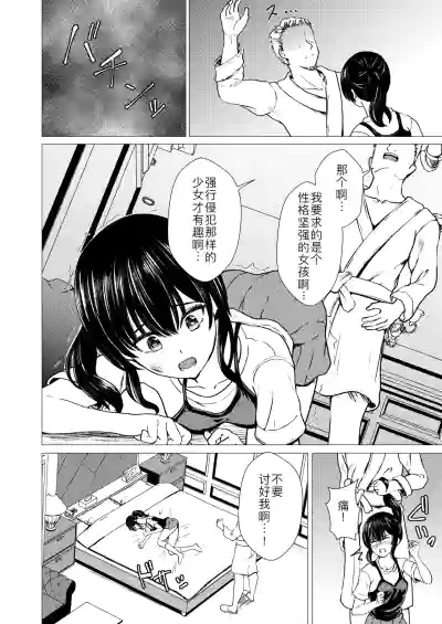 第16頁圖