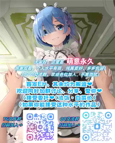 第40頁圖