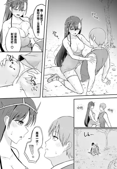 第16頁圖