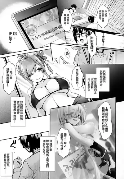 第28页图