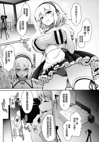 第32页图
