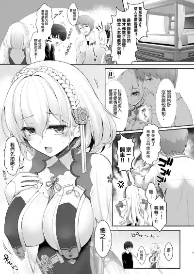 第56页图