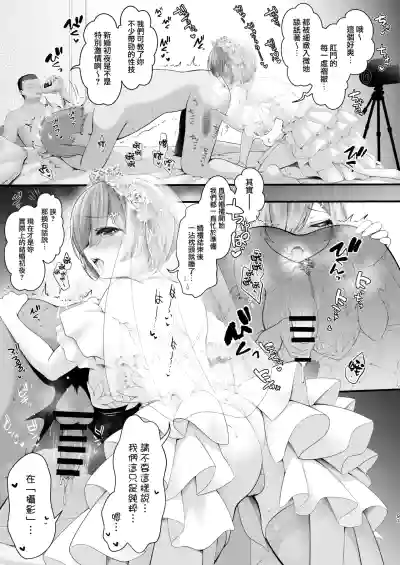 第92页图