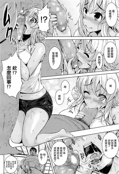 第12页图