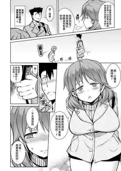 第116页图