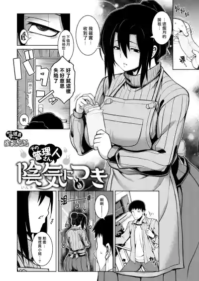 第132页图