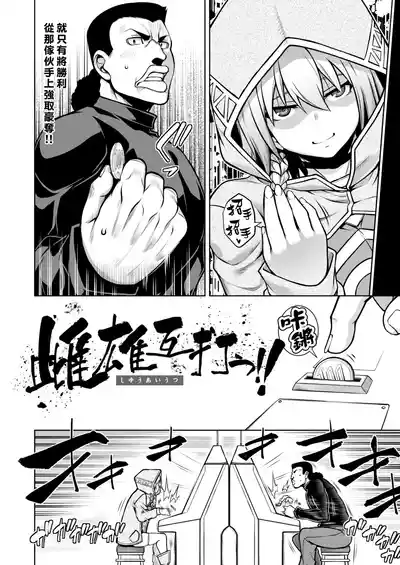 第28页图