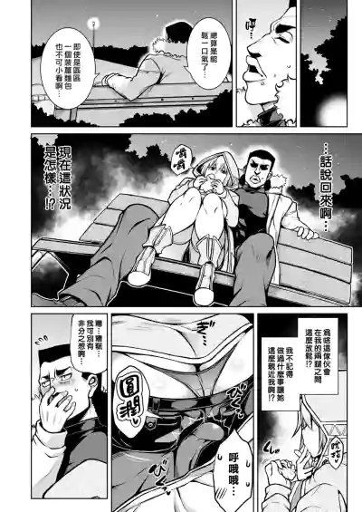 第32页图