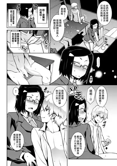 第52页图