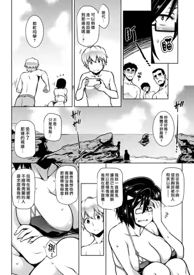 第72页图