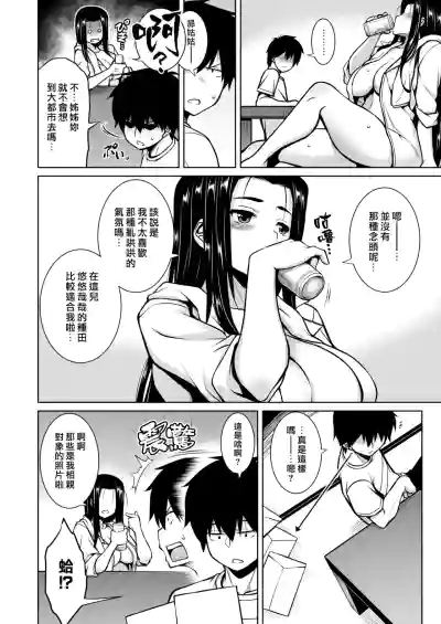 第92页图