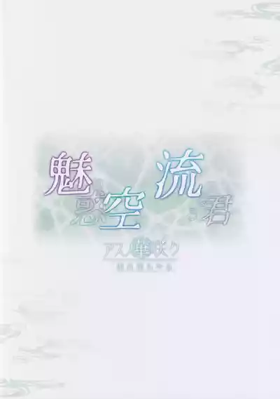 第32頁圖